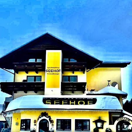 Appartementhaus Seehof キルヒベルク・イン・チロル エクステリア 写真